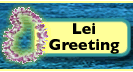 Honolulu Airport Shuttle Lei Greeting Service Honolulu Airport Shuttle Lei Greeting Service