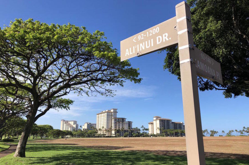 Honolulu Airport to Marriott Ko Olina Beach Club Resort