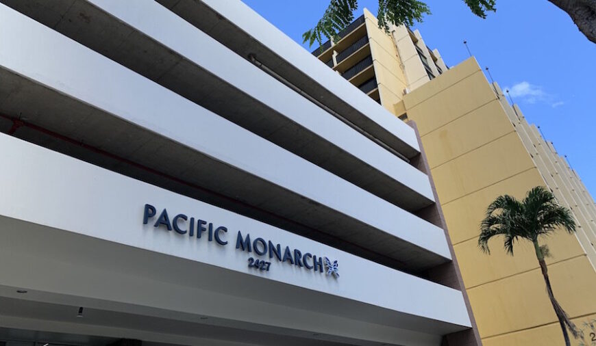 Pacific Monarch Hotel Airport Shuttle